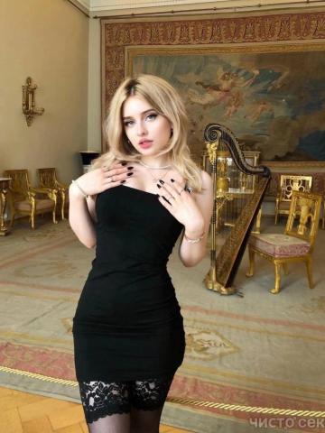 Анкета проститутки Зита - Фото 1, , 25 лет, №148615